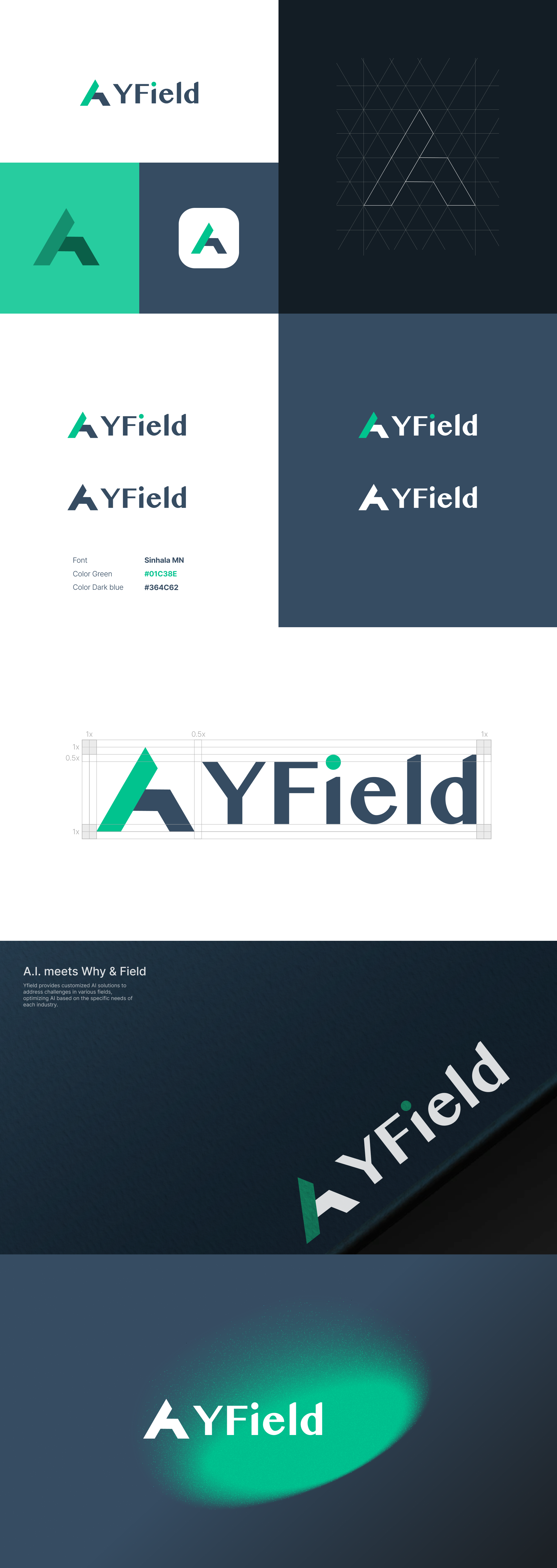 YField 로고 시스템과 브랜드 적용 디자인