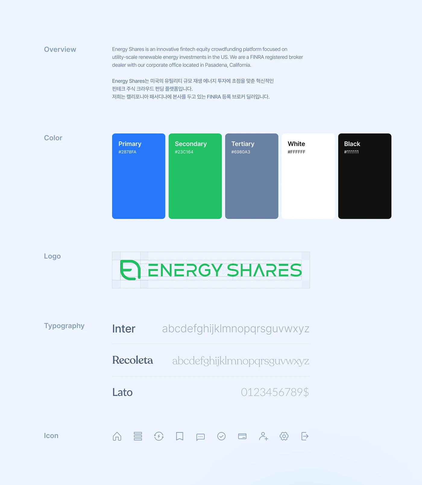 EnergyShares US Website Design 프로젝트 이미지 3